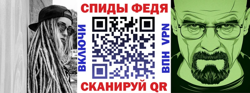 ссылка на мегу как зайти Кемь Амфетамин Premium