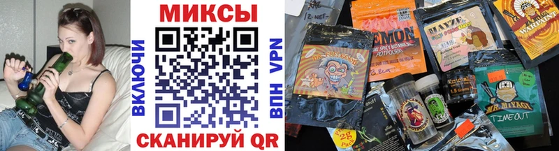 Бутират GHB  купить наркотик  Кемь 