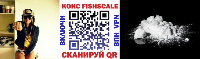 КОКАИН Боливия  купить   KRAKEN онион  Кемь 