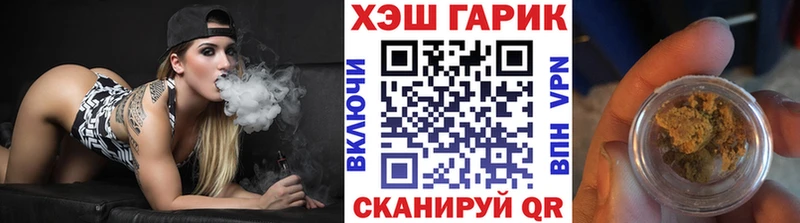ГАШИШ гарик  Кемь 
