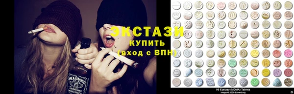 первитин Алексеевка
