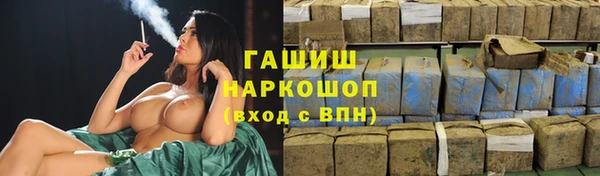 дурь Алзамай