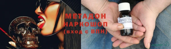 дурь Алзамай