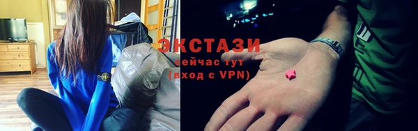 дурь Алзамай