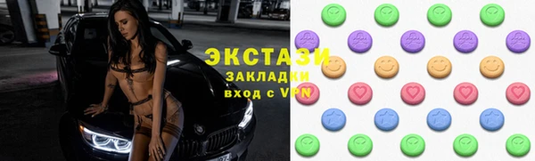 дурь Алзамай