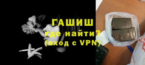 PSILOCYBIN Абдулино