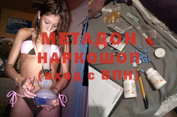 дурь Алзамай