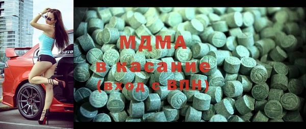 дурь Алзамай