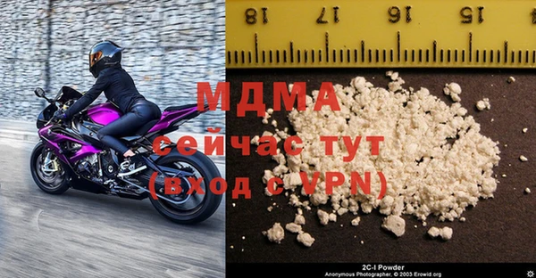 дурь Алзамай