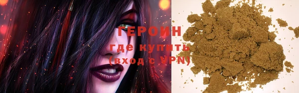 дурь Алзамай