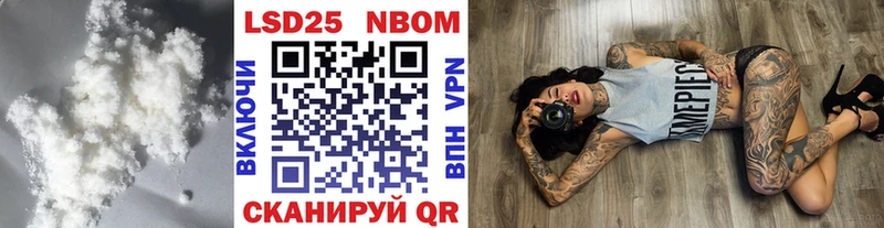 Лсд 25 экстази ecstasy  Кемь 