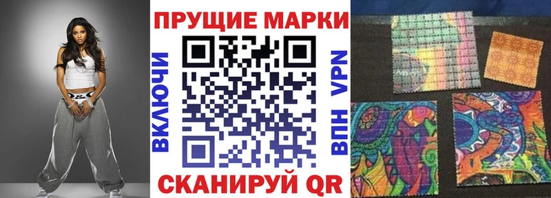 хочу наркоту  Кемь  Марки N-bome 1,5мг 