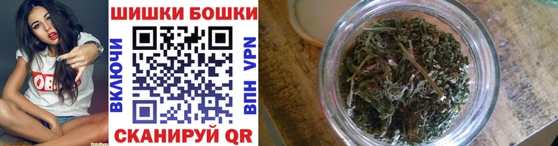 Марихуана OG Kush  omg tor  Кемь  цены наркотик 